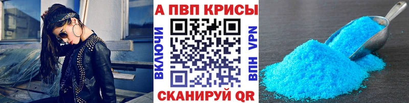 Продажа наркотиков Пестово Марихуана  АМФЕТАМИН  ГАШ  kraken как войти  Кетамин  СОЛЬ  Меф мяу мяу 