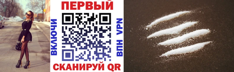 blacksprut как зайти  Пестово  Amphetamine 97% 