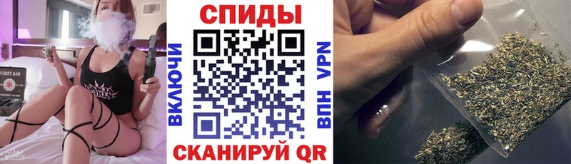 БУТИРАТ 1.4BDO Пестово