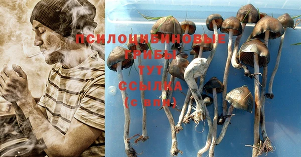героин Белоозёрский