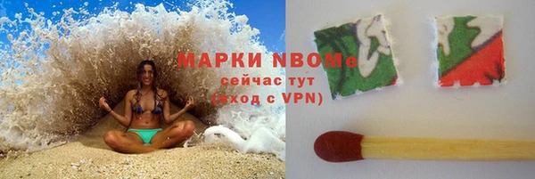 героин Белоозёрский
