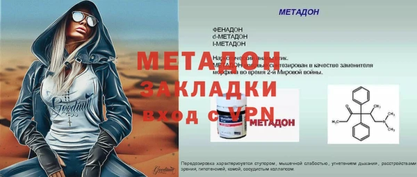 героин Белоозёрский