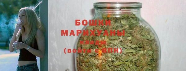 марихуана Беломорск