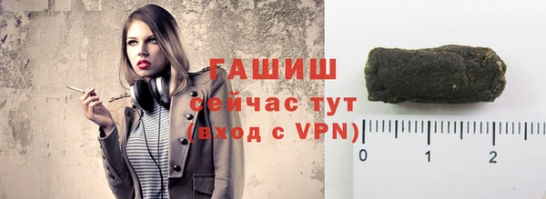 героин Белоозёрский