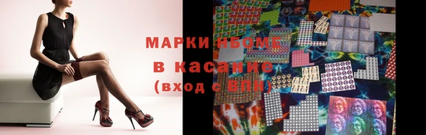 героин Белоозёрский