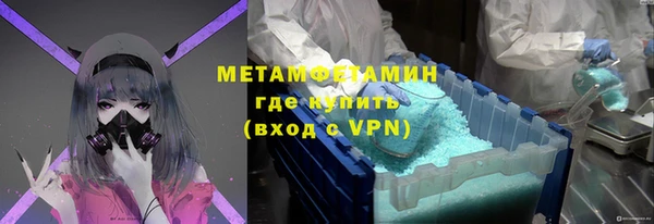 героин Белоозёрский