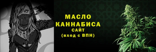 героин Белоозёрский