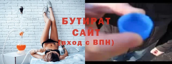героин Белоозёрский