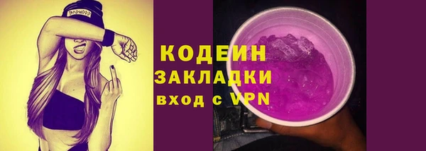 героин Белоозёрский