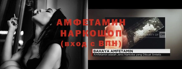 героин Белоозёрский