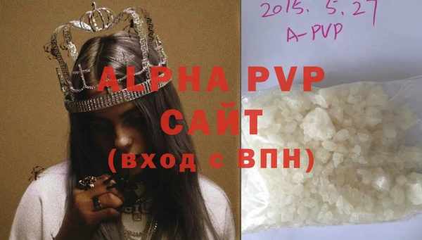 героин Белоозёрский