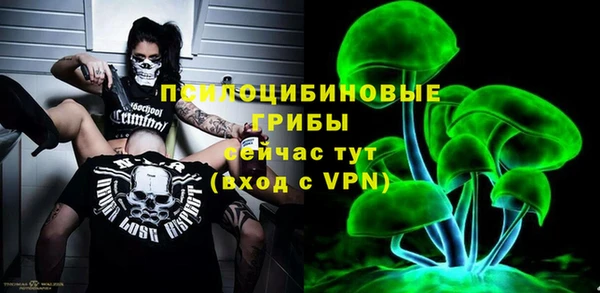 героин Белоозёрский