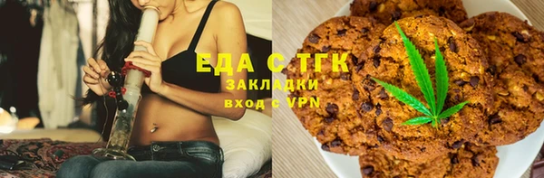 героин Белоозёрский