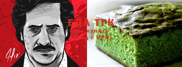 героин Белоозёрский