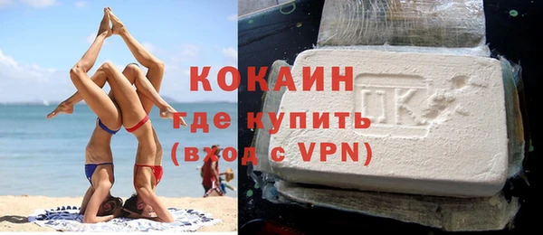 героин Белоозёрский