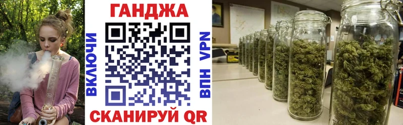 наркотики  Пестово  Канабис Ganja 